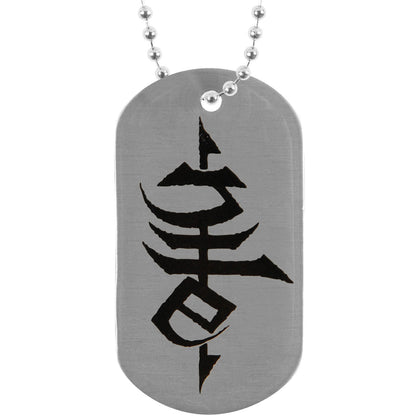 Nile Thoth Dog Tag Necklace