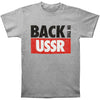Back In The USSR T-shirt