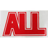 Logo Red Sticker