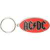 Logo Metal Key Chain