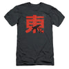 Hk Kick Slim Fit T-shirt