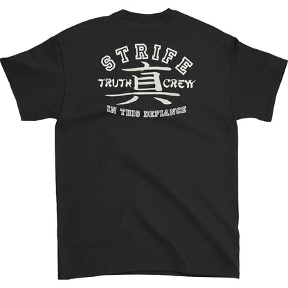 Strife T-shirt