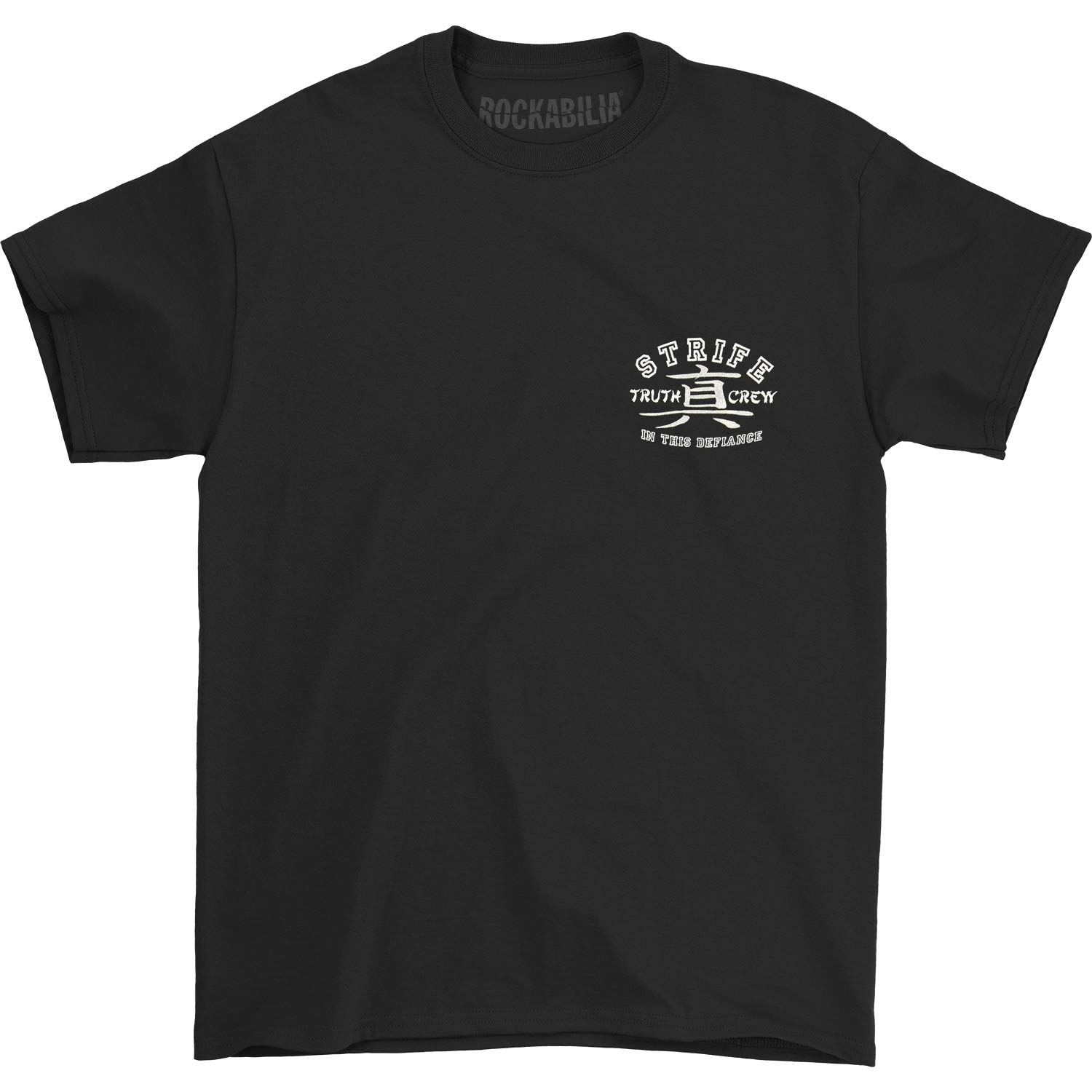 Strife T-shirt