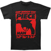 Piece Man T-shirt