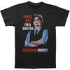 Trust Me T-shirt