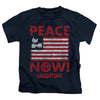 Peace Now Childrens T-shirt