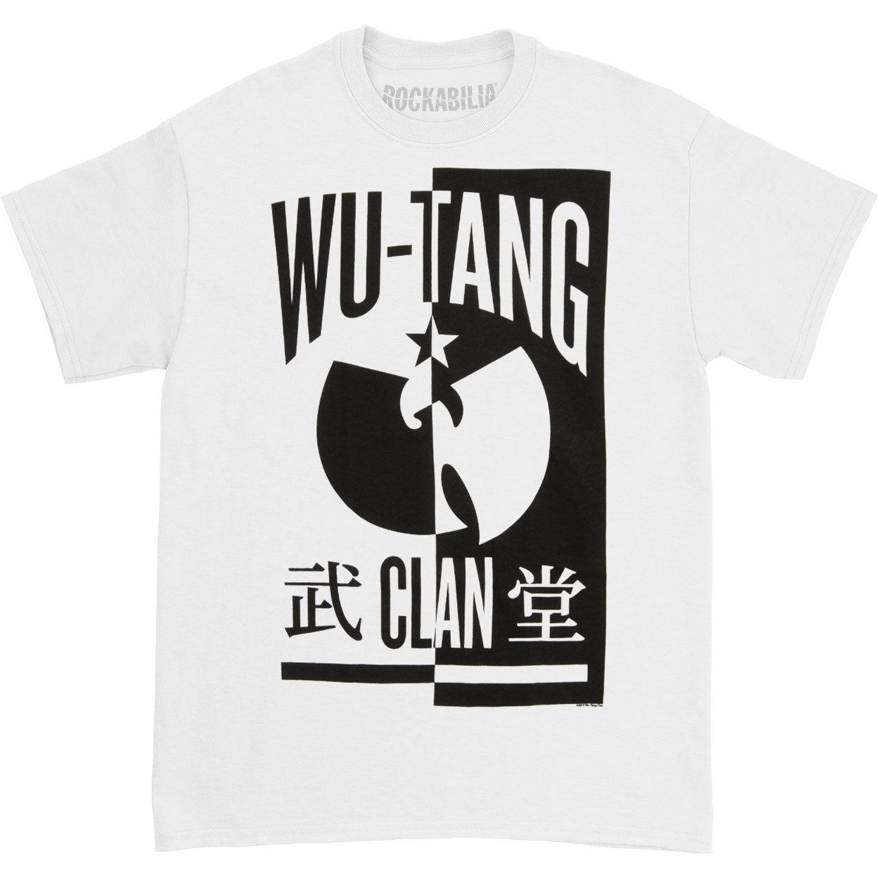 B&W Yin Yang Bird Regular Mens T T-shirt