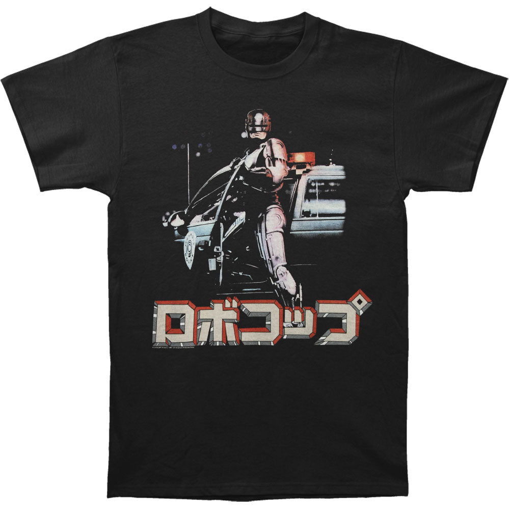 Robocop Robanese T-shirt