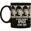 Emotions Of Spock Coffee Mug