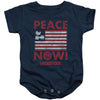 Peace Now Bodysuit