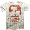 Peace Now Sublimation T-shirt