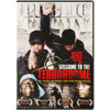 Welcome To The Terrordome DVD