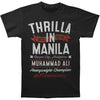 Thrilla T-shirt
