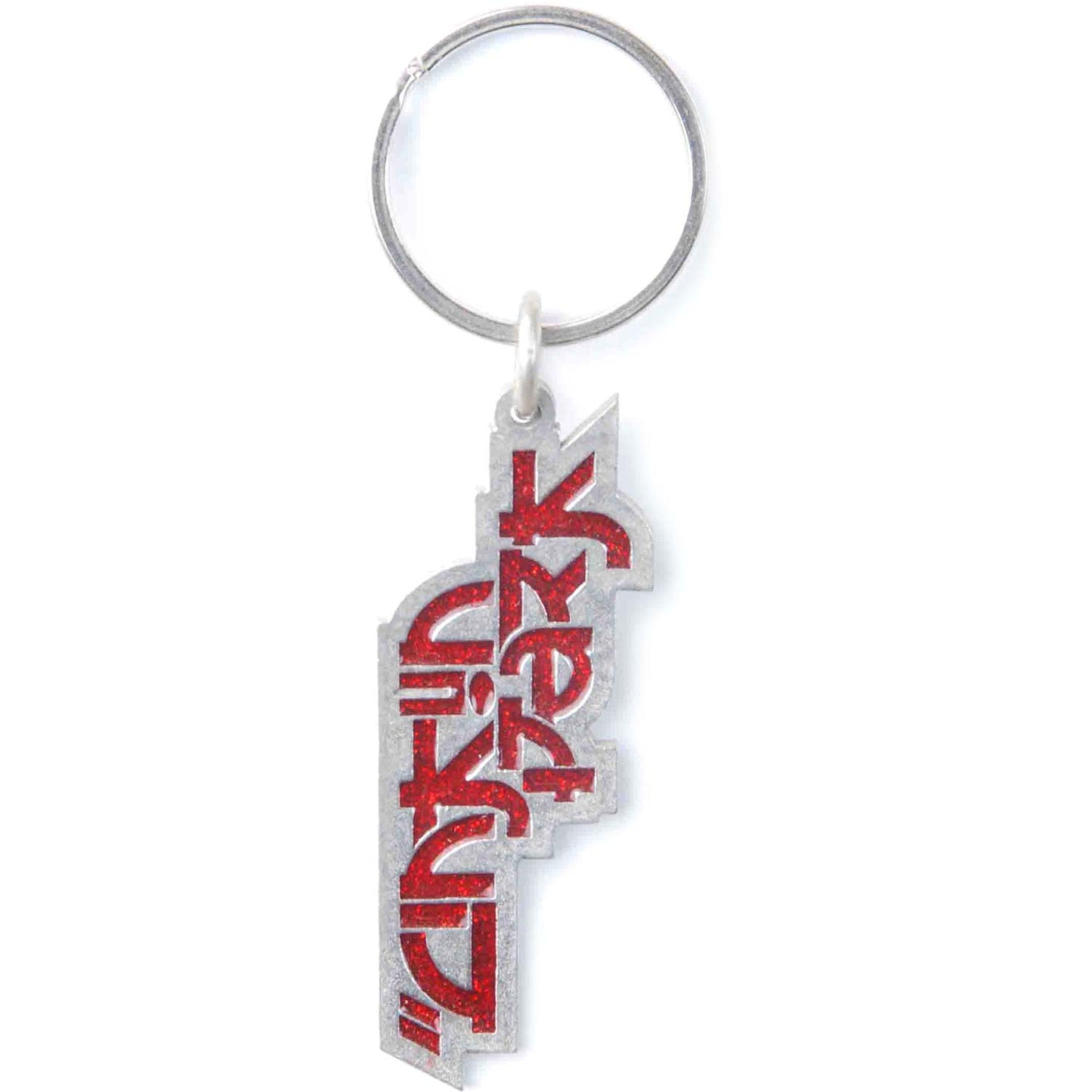 Linkin Park Metal Key Chain