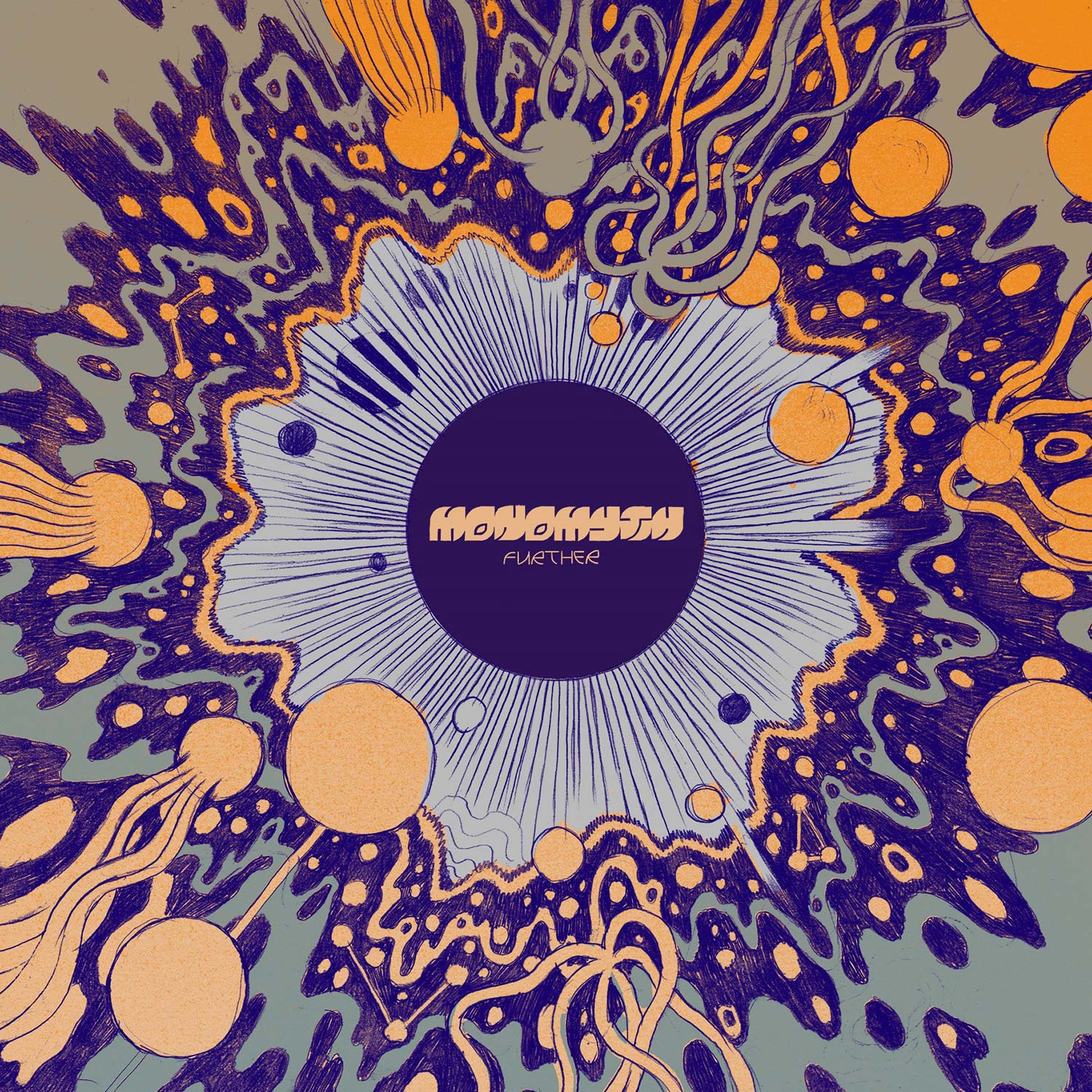 Monomyth Further Vinyl