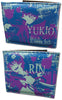 Rin And Yukio Anime Bi-Fold