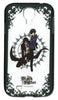 2 Sebastian & Ciel Samsung Anime Device Cover