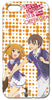 Eita & Chiwa Anime Device Cover