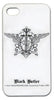 Phantomhive Emblem Anime Device Cover