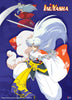 Inuyasha & Sesshomaru Anime Poster Flag