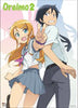 Kyosuke & Kirino Anime Poster Flag