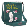 Make Out Tactics Anime Backpacks & Bags