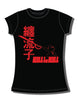 Ryuko Matoi Anime Junior Top