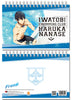 Haruka At Pool Anime School Supplies