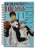 Kuroko & Kagami Tetsuya Anime School Supplies