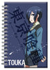 Touka Anime School Supplies