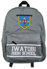 Iwatobi Hs Anime Backpack