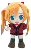 Asuna Anime Plushie