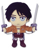 Eren Anime Plushie