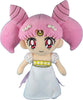 Small Lady Anime Plushie