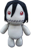 Sebastian Made By Grell Anime Plushie