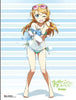 Kirino Anime WallScroll