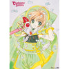 Cardcapter Sakura Anime WallScroll