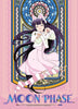 Hazuki Anime WallScroll