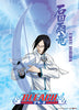 Uryu Anime WallScroll