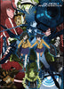 Collage Anime WallScroll