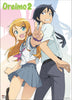 2 Kyosuke & Kirino Anime WallScroll