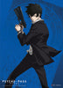 Shinya Kogami Anime WallScroll