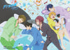 Fabricslumber Party Poster Anime WallScroll