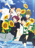 2 Sunflowers Anime WallScroll