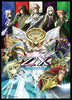 Key Visual 2 Anime WallScroll