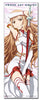 Asuna Human Size Anime WallScroll