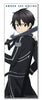 Kirito Human Size Anime WallScroll