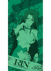 Rin Anime Towel