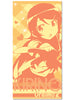 Kirino Anime Towel