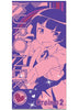 Kuroneko Anime Towel